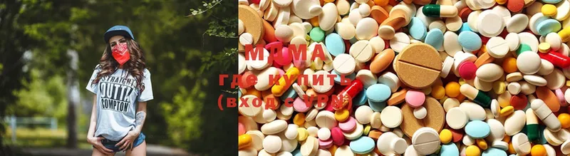 МДМА VHQ  Димитровград 